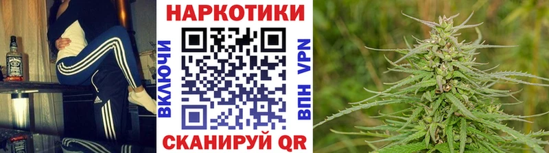 Купить КОКАИН  Меф мяу мяу  ГАШ  АМФ  Канабис  Абинск