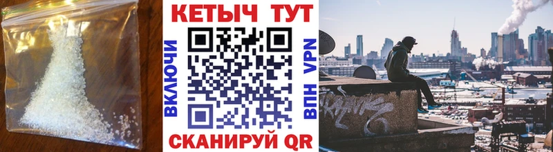 Кетамин ketamine  Купить где  Абинск 