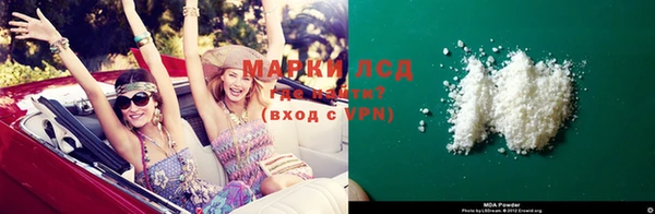 скорость Нягань