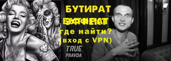 скорость Нягань