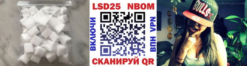 Купить где  Абинск  ЛСД экстази ecstasy 