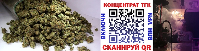 Дистиллят ТГК вейп  Купить  Абинск 